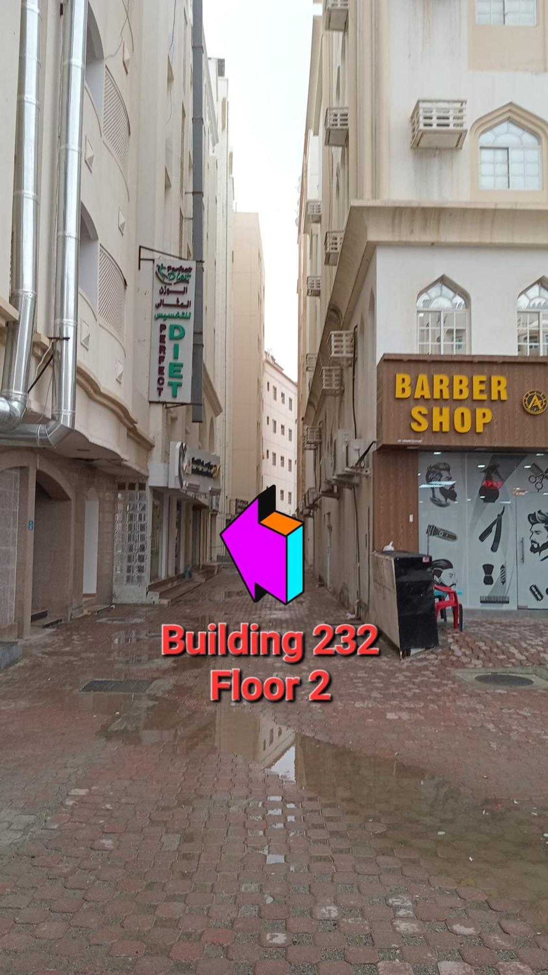 Heritage Hostel Muscat Exterior foto